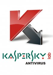 Сертификат Kaspersky lab.